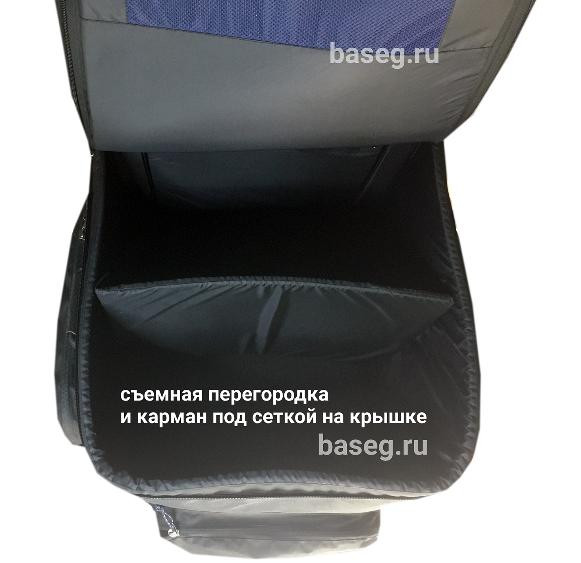 Кофр на снегоход BRP Expedition RevGen4 65